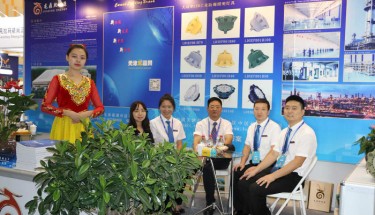 China(Karamay)international Petroleum & Petrochemical Technology and Equipment Exhibition